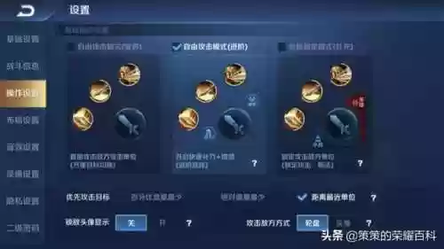 达摩阵容大全(达摩图片王者荣耀)插图26