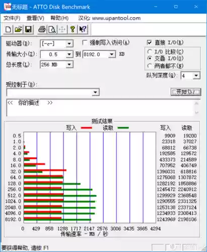 云顶插拔阵容(云顶最新阵容)插图67