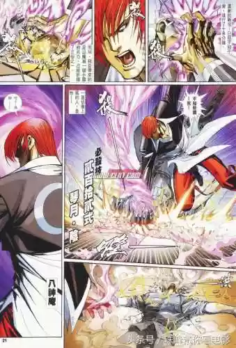 空手先生阵容(命运先锋卡牌手游阵容推荐最新)插图18