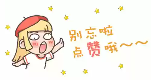 20元阵容(咸鱼之王20-10用什么阵容过)插图4