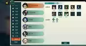 无双孙策阵容(率土之滨孙策最佳搭配)