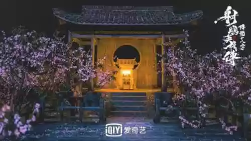 柯镇恶的阵容(张角左慈沮授阵容)插图12