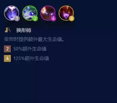 玉龙换阵容(百龙霸业阵容搭配)插图1