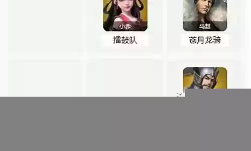 马猫阵容搭配