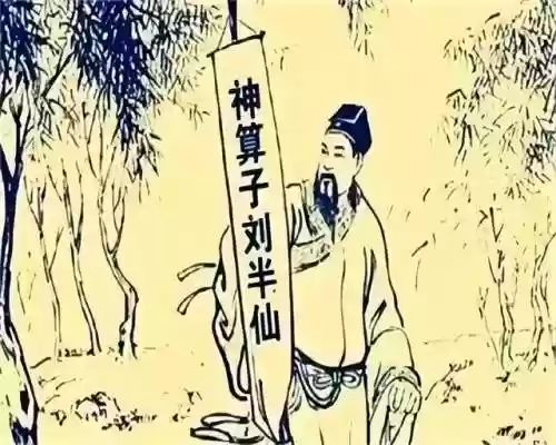 探查大蛇阵容(密集大蛇怎么进化)插图8