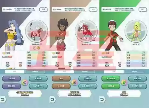 木守宫阵容(木守宫怎么培养)插图2