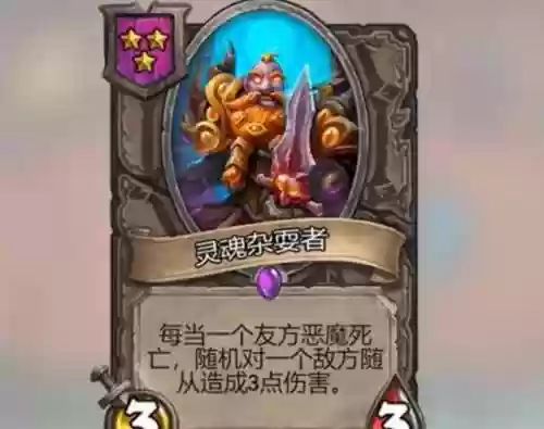最强喷子阵容(codm最强喷子)