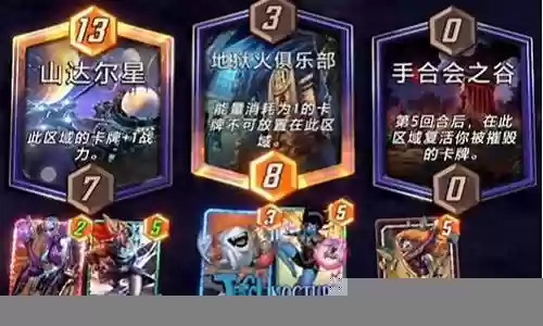 6黑骑士搭配什么阵容