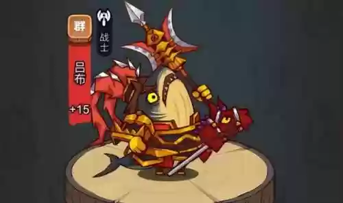 百亿吴国阵容(三国志名将令吴国最强阵容)插图1
