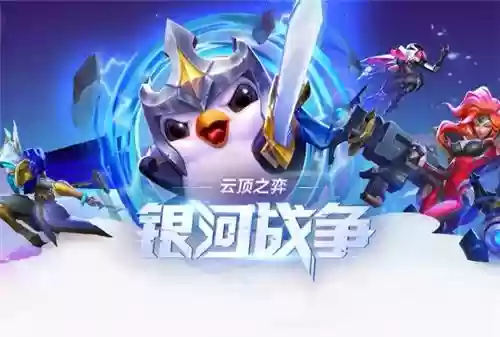 炸弹流阵容(枪手配什么阵容)
