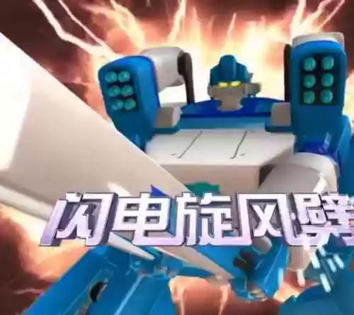 机兽联盟阵容(巨兽战场阵容)插图9