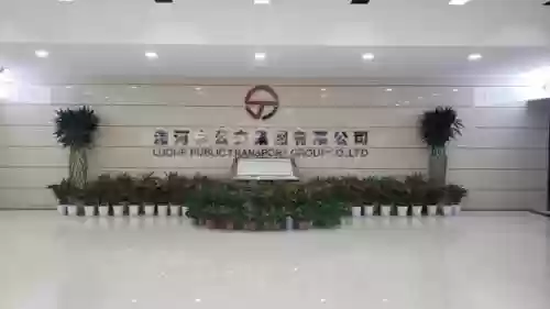 漯河公交阵容(漯河公交车线路查询)插图8 漯河公交阵容(漯河公交车线路查询)插图8