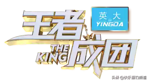 钓鱼男团阵容(云顶之弈s3.5男团阵容)插图3