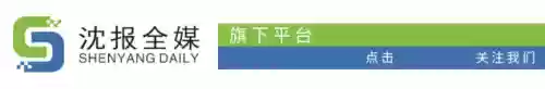 东北春晚阵容(央视春晚在哪儿举办)