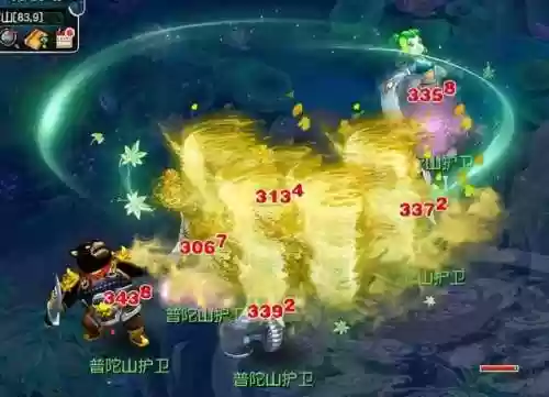 渡劫221阵容(永劫无间阵容推荐)插图3
