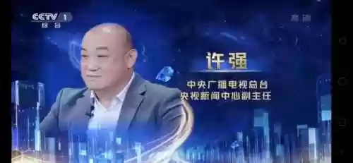 文化传播阵容(文化传承的团队名字)插图7