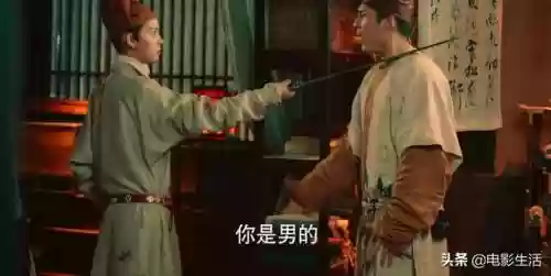 无心捉妖阵容(一起来捉妖擂台最强阵容)插图7 无心捉妖阵容(一起来捉妖擂台最强阵容)插图7