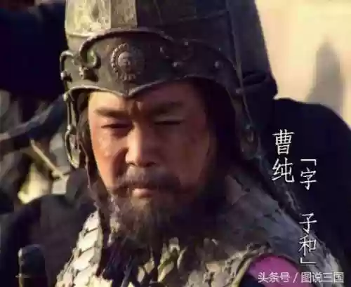 曹魏豪华阵容(荣耀新三国贾诩怎么搭配阵容)插图9