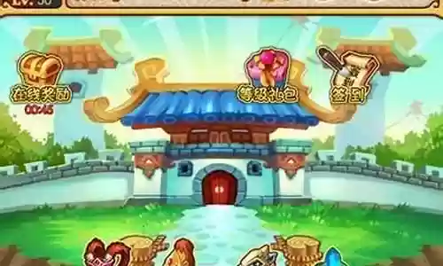 神童虎阵容最强搭配
