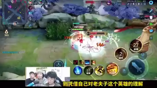 词穷无视阵容(不见岳阵容搭配)