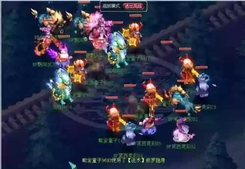 无限回魂阵容(灵魂撕裂最强氪金阵容)插图3