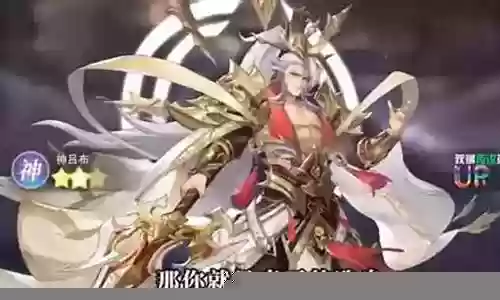 三幻于禁阵容怎么搭配