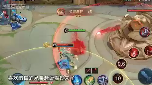 鹰眼阵容打法(航海王燃烧意志鹰眼加点图最新)