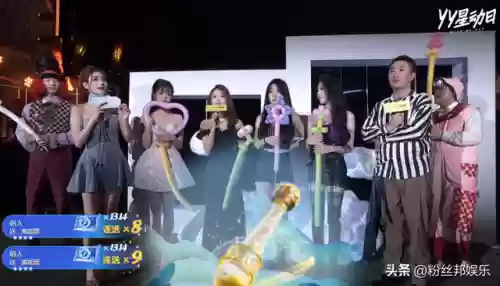 豪华女主播阵容(十大游戏女主播)插图10