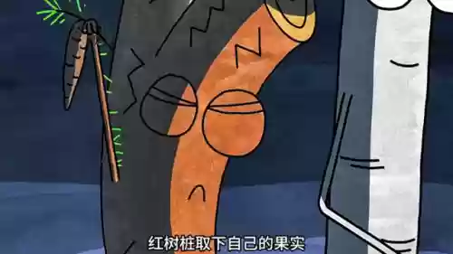 火焰树桩阵容(土蜘蛛猛火阵容)
