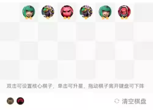 灾厄毒虫阵容(泰拉瑞亚灾厄模组boss大全)插图4