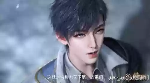 邪魔森林阵容(圣魂纷争阵容搭配)插图3