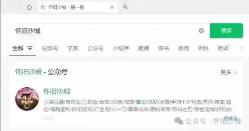 神龙徽章阵容(刀塔自走棋神龙法需要什么阵容)插图6