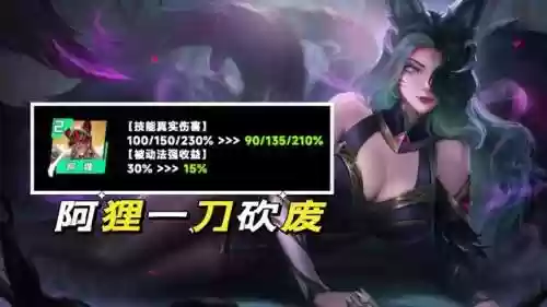 枪手阵容削弱(阴阳师spPVP最强阵容)插图5