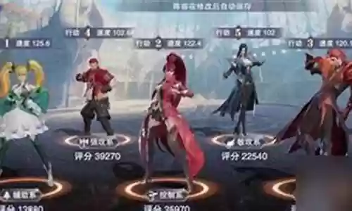 巅峰大师阵容搭配攻略图