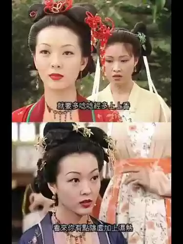 美女全阵容(我的女神ol最强阵容)插图17