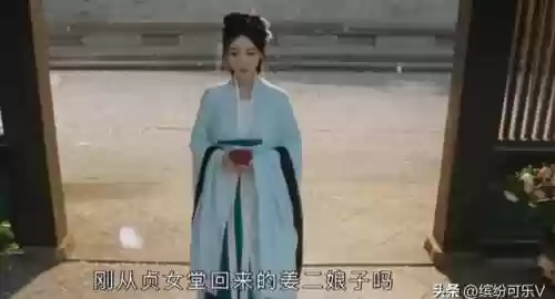 蚊帐最强阵容(阴阳师sp大蛇斗技阵容推荐)插图4