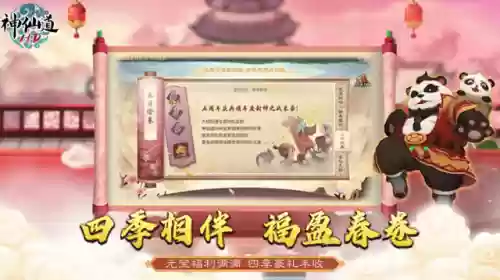 哪吒配阵容(大王不高兴哪吒阵容推荐)