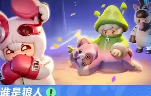 元天使阵容(s10天使阵容搭配最新版本)插图1
