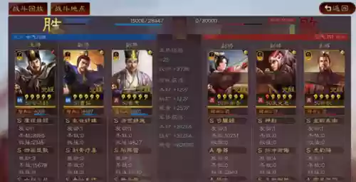 核爆阵容选择(第七史诗光镰核爆队需要哪些)插图14