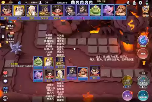 银角阵容站位(云顶之弈最新阵容搭配及站位)