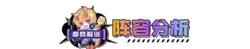 火格子阵容(宝可梦t0阵容)插图1