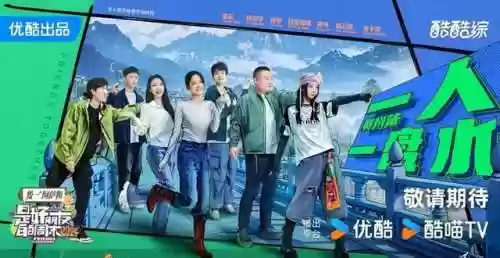 最强嘉宾阵容(全民对决最佳阵容)插图6