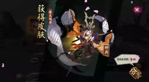 秘闻小白阵容(全秘闻通用挂机阵容)插图9