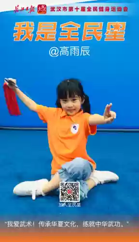 星闪闪阵容(星神少女t0阵容)插图10