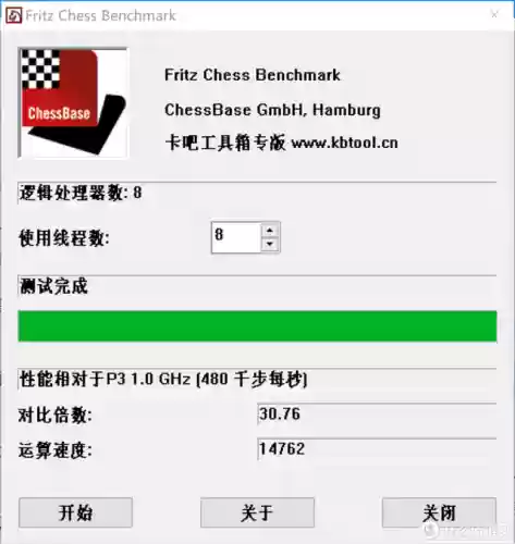 云顶插拔阵容(云顶最新阵容)插图63