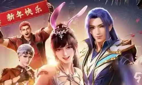 登云之路阵容搭配最新