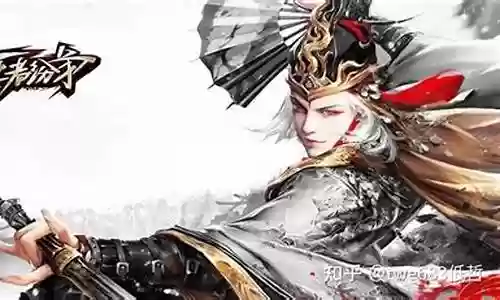 孙斌 搭配阵容