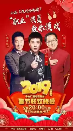2019魔术阵容(魔术队史最佳12人阵容)插图24