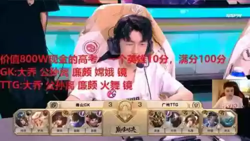 猜阵容月光(2019崩坏3月光阵容表)插图1
