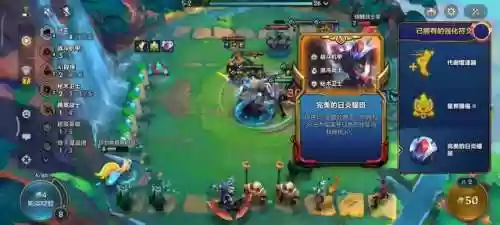 机甲凯撒阵容(银河魔装机甲阵容推荐)插图3